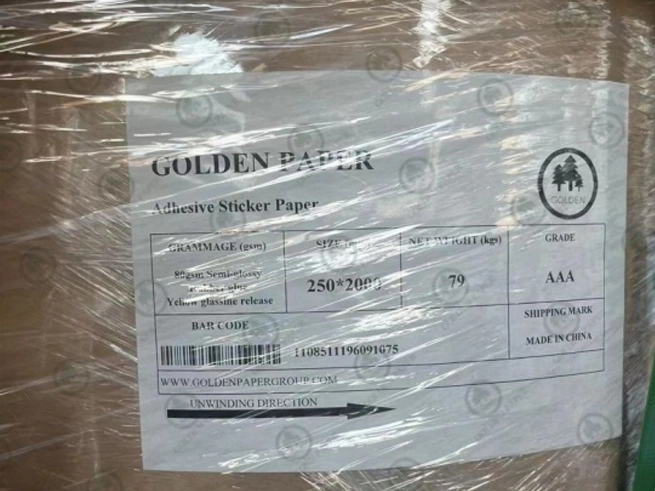 Altın kağıt, endüstriler arasında çok yönlülük ve özelleştirme sunan kendinden yapışkanlı etiket aralığını genişletir