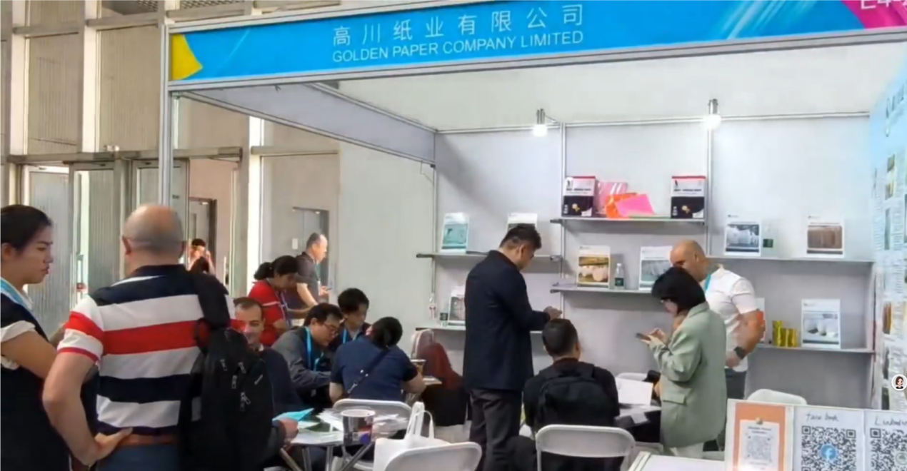 Çin baskı 2025, stand E4-229 altın kağıt grubuna katılın!